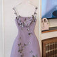 Purple Butterfly Short Homecoming Dress Birthday Party Dress nv5061