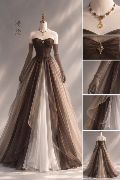 Brown Ombre Tulle Strapless Ball Gown with Rhinestone Bow  NV7445